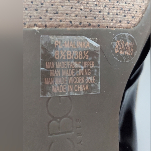 BCBG Paris Size 8.5B Jewel Applique Patent Leather Black Beige Flat Shoes - Picture 7 of 7